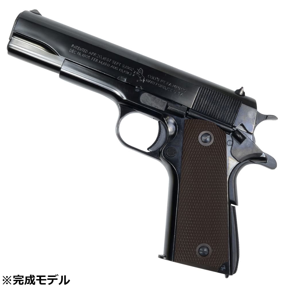 ミリタリーショップ レプマート / Marushin 発火式モデルガン 組立キット COLT GOVERNMENT M1911A1  WディープブラックABS 082408