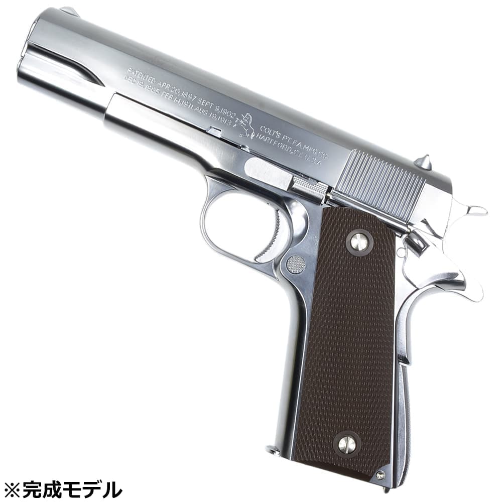 ミリタリーショップ レプマート / Marushin 発火式モデルガン 組立キット COLT GOVERNMENT M1911A1 シルバーABS  082409