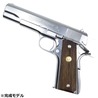 Marushin 発火式モデルガン 組立キット COLT GOVERNMENT MKIV SERIES 70 シルバーABS 082418