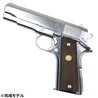 Marushin 発火式モデルガン 組立キット COLT GOVERNMENT COMMANDER シルバーABS 082427