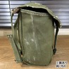 ルーマニア軍放出品 ショルダーバッグ コットン製 OD