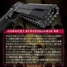 LayLax ストライクフロントキット NEO 東京マルイ ハイキャパ5.1対応 アルミ合金製