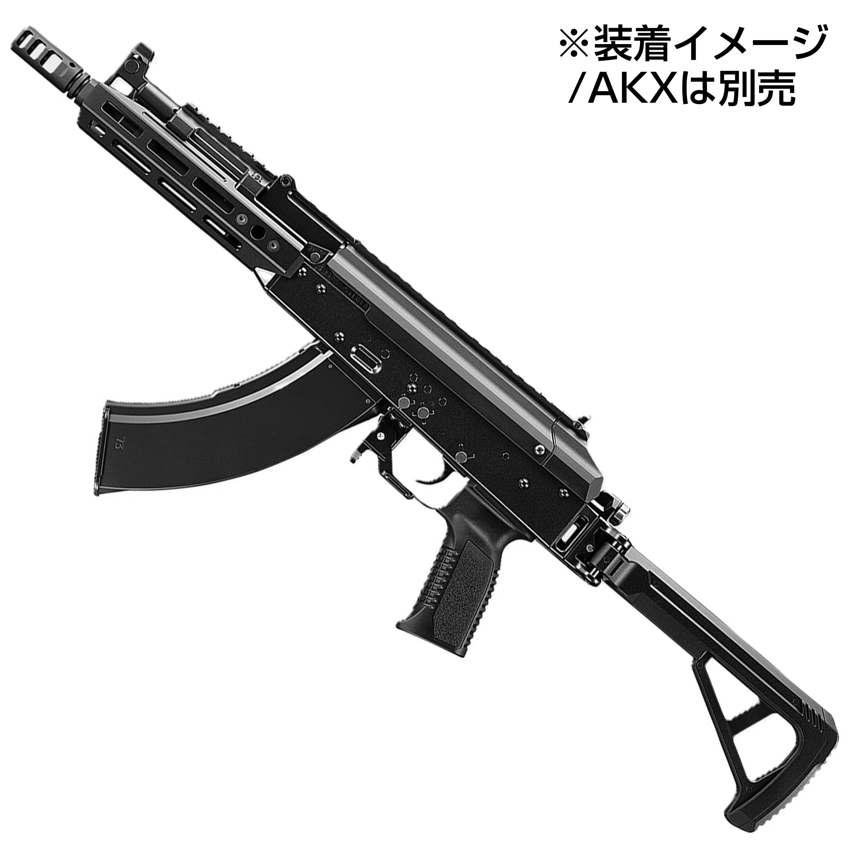 ミリタリーショップ レプマート / 東京マルイ ストック