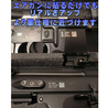Sabsta 温度計ステッカー マガジン用 長方形 5枚セット