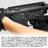 LayLax ボルトストップキャンセラー 東京マルイ M4A1 MWS対応 空撃ち用 3個セット