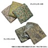 トルコ軍放出品 テントシート 軍幕 シェルターハーフテント 軍幕テント ポンチョ