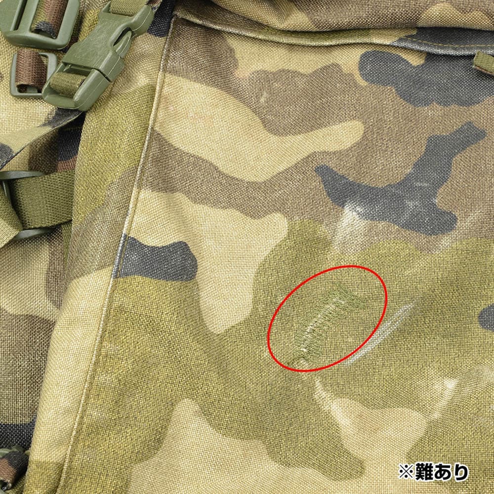 フランス軍放出品 F-2バックパック 90L CCE迷彩 | ミリタリーショップ