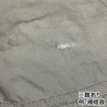 イギリス軍放出品 カバーオール 空軍 ボタン留め ODグリーン 160/84〜170/108