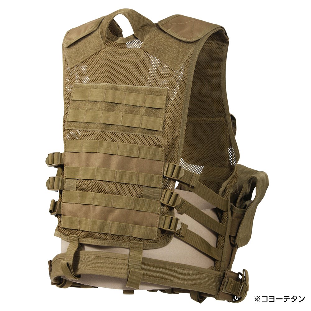 rothco  タクティカルベスト Rothco ミリタリーベスト クロスドロー 右利き用 ベルト付 ミリタリー