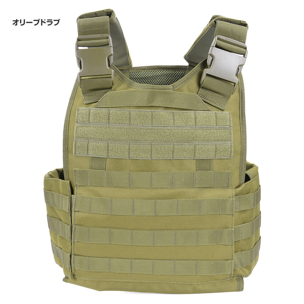 ミリタリーショップ レプマート / Rothco プレートキャリア MOLLE対応 8924