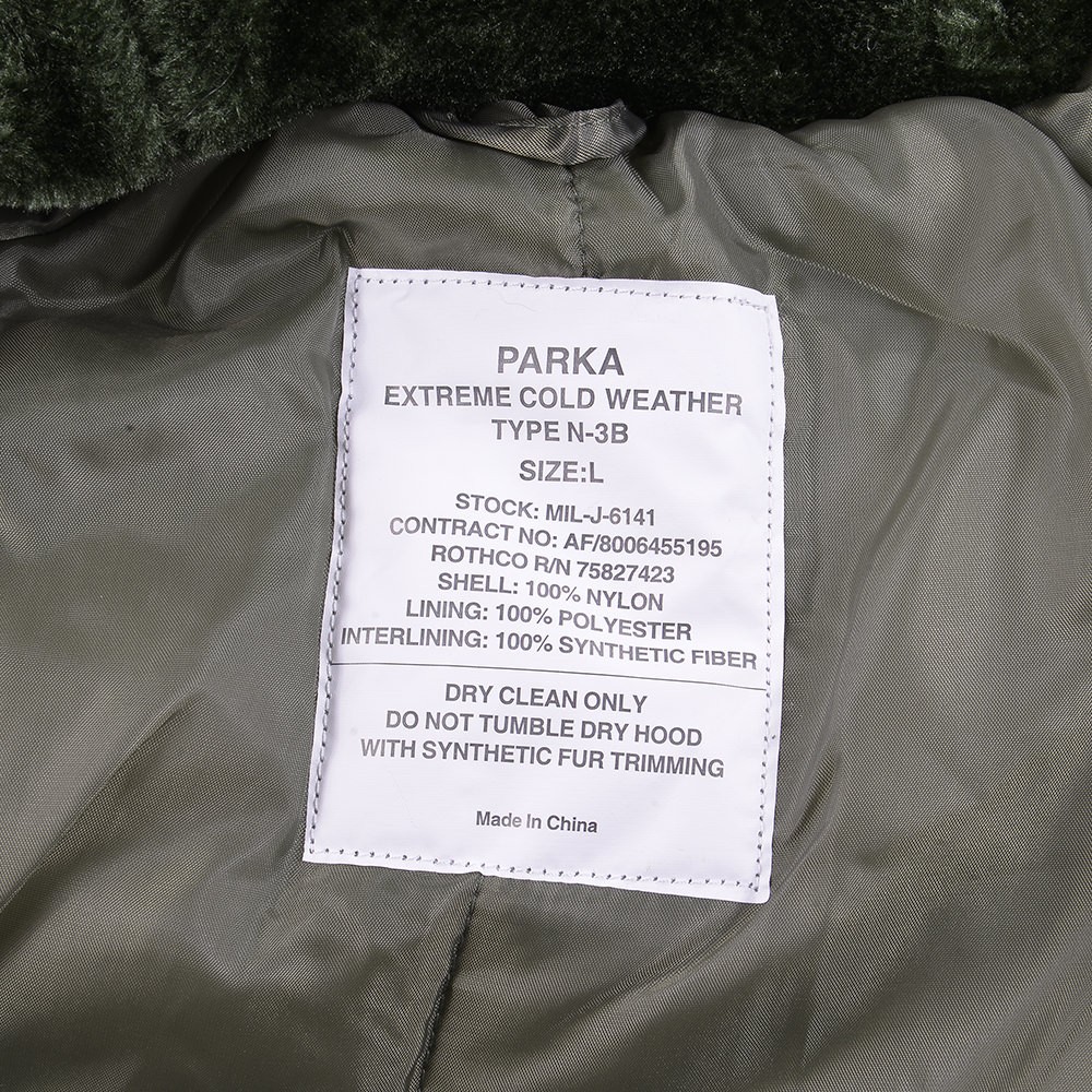 Rothco N-3B ミリタリージャケット ウルトラフォース | ミリタリー