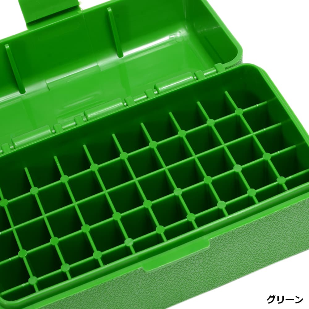 MTM ライフル弾ケース RS-50 フリップトップ 5.56×45mm/.223