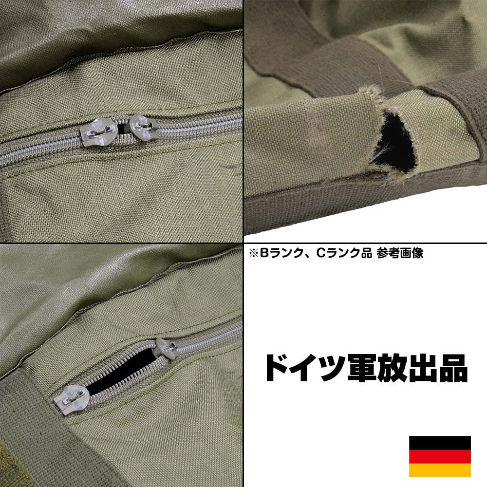 ミリタリーショップ レプマート / ドイツ軍放出品 パイロット