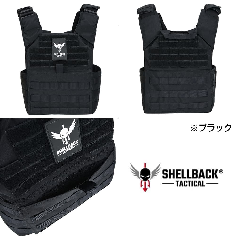 ミリタリーショップ レプマート / SHELLBACK TACTICAL スカー