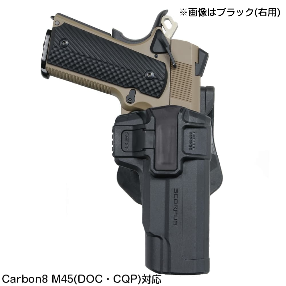 V436 マルシン工業 1911-A ガスガン エアガン ホルスター付属 マルシン