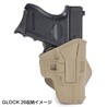 FAB Defense SCORPUS M1ホルスター G-9 Glock用 LV1