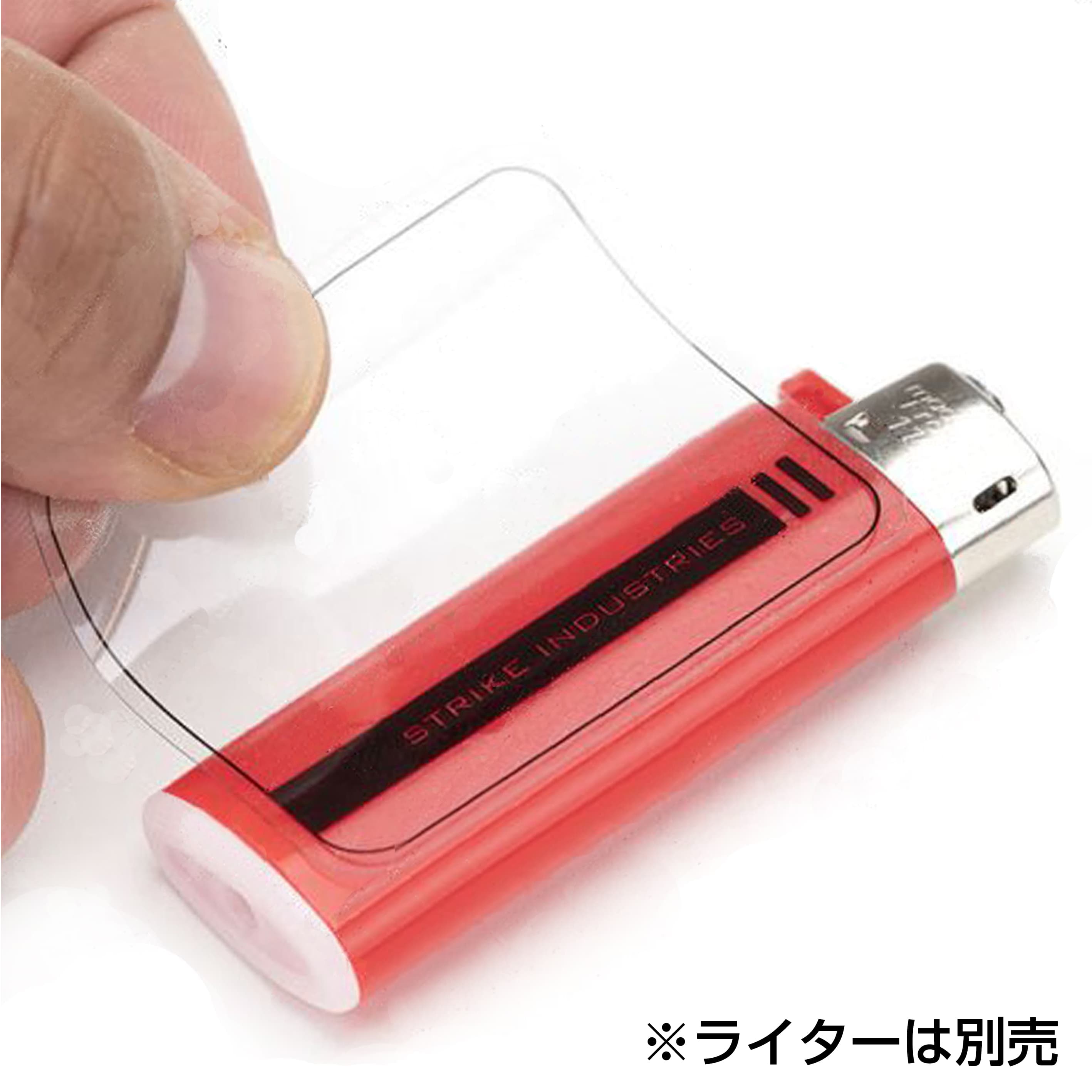 STRIKE INDUSTRIES ライターカバー Strike Mag マガジンデザイン BIC