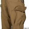 HELIKON-TEX コンバットパンツ CPU PANTS ポリコットンリップストップ SP-CPU-PR