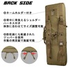 S&T ガンケース ダブルライフル GUNバッグ 〜100cm 2丁用 STGC04