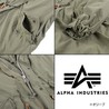  ALPHA M-65 パーカ TA1036 ライナー付