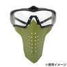 田村装備開発 フェイスガード S.A.S FACE GUARD グリーン TAM4005GR
