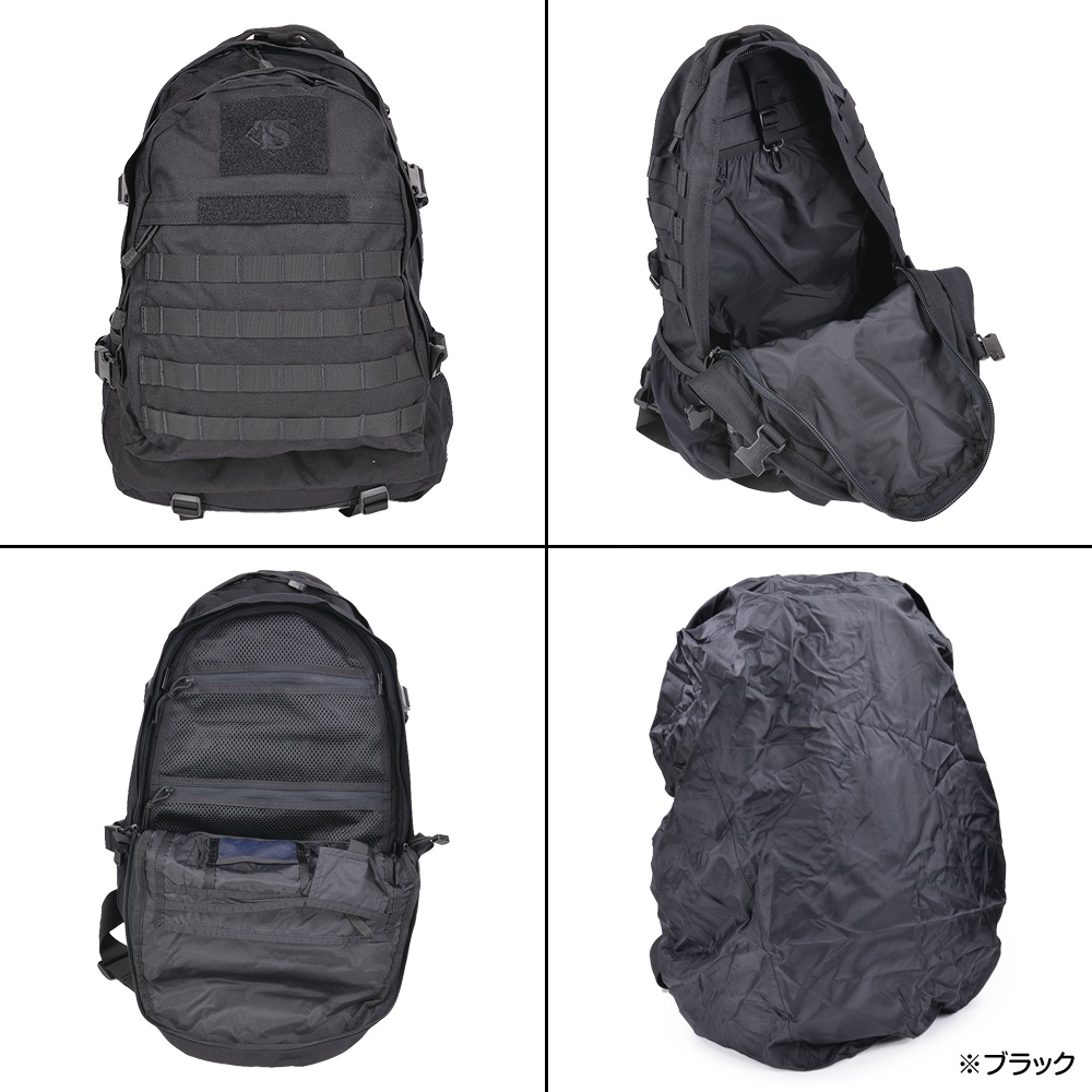 TRU-SPEC バックパック ELITE 3-DAY | ミリタリーショップ レプマート