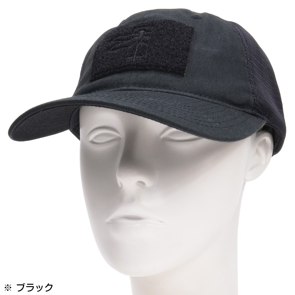Haley Strategic メッシュキャップ CLASSICS ロゴ刺繍 ベルクロ