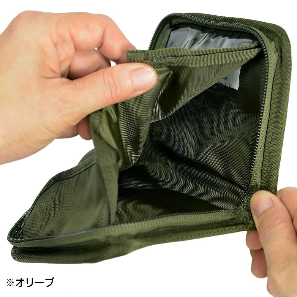 Tasmanian Tiger 2つ折り財布 TTウォレット RFIDブロック機能