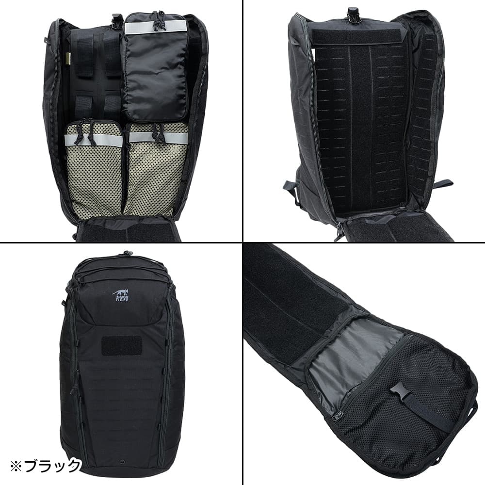Tasmanian Tiger バックパック TT モジュラーパック 30L | ミリタリー
