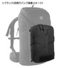 Tasmanian Tiger ユーティリティポーチ TT タックポーチ14 バッグ・プレキャリ用