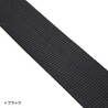 バイキングタクティクス コブラベルト VTAC-COBRA