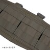 VTAC ベルトパッド Brokos Belt モール対応