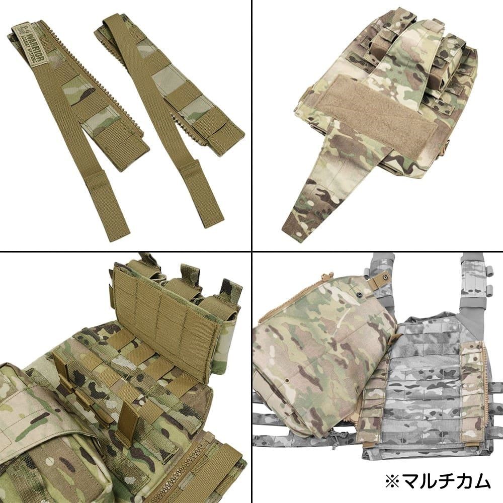 WARRIOR ASSAULT SYSTEMS アサルターズバックパネル Warrior Assault Systems アサルターズバックパネル 拡張ポーチ 40mm弾