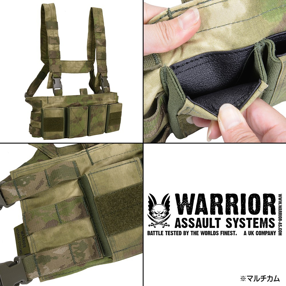 Warrior Assault Systems チェストリグ LPCR M4マガジン4本収納