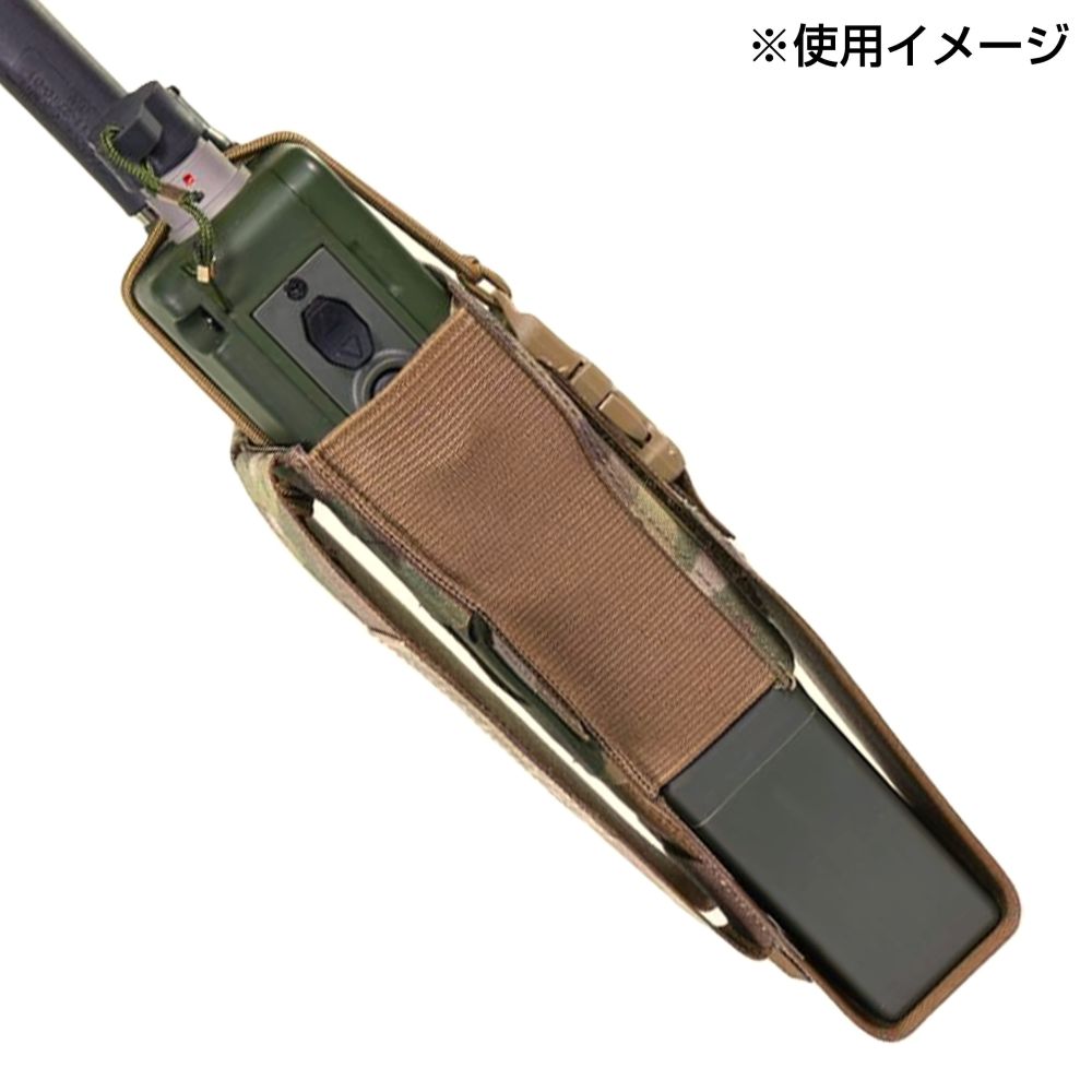 Warrior Assault Systems ラジオポーチ MBITR/ハリス用 レーザーカット