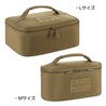 M-TAC ユーティリティーポーチ Organizer Hardshell 可動式仕切り付き