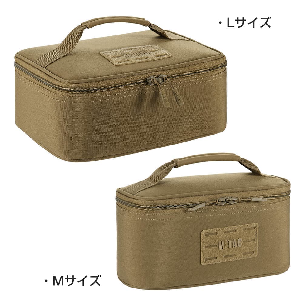 M-TAC ユーティリティーポーチ Organizer Hardshell 可動式仕切り付き