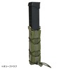 High Speed Gear SMGマガジンポーチ TACOシングル MP5/MP7他 11EX00