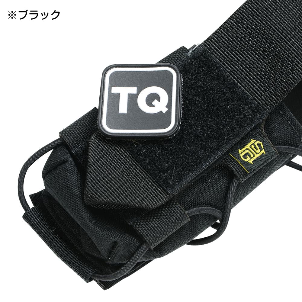ミリタリーショップ レプマート / High Speed Gear ターニケット