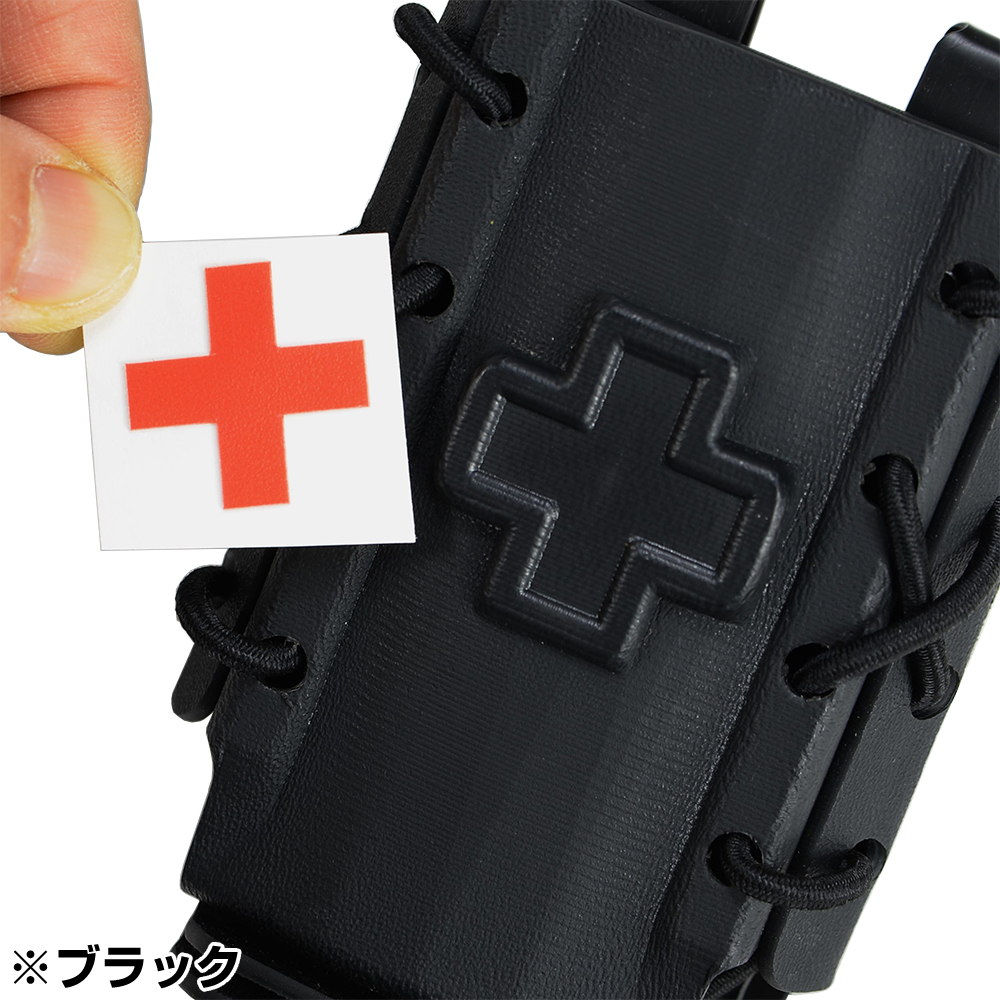 High Speed Gear スリック ターニケットポーチ TACO U-Mount カイ