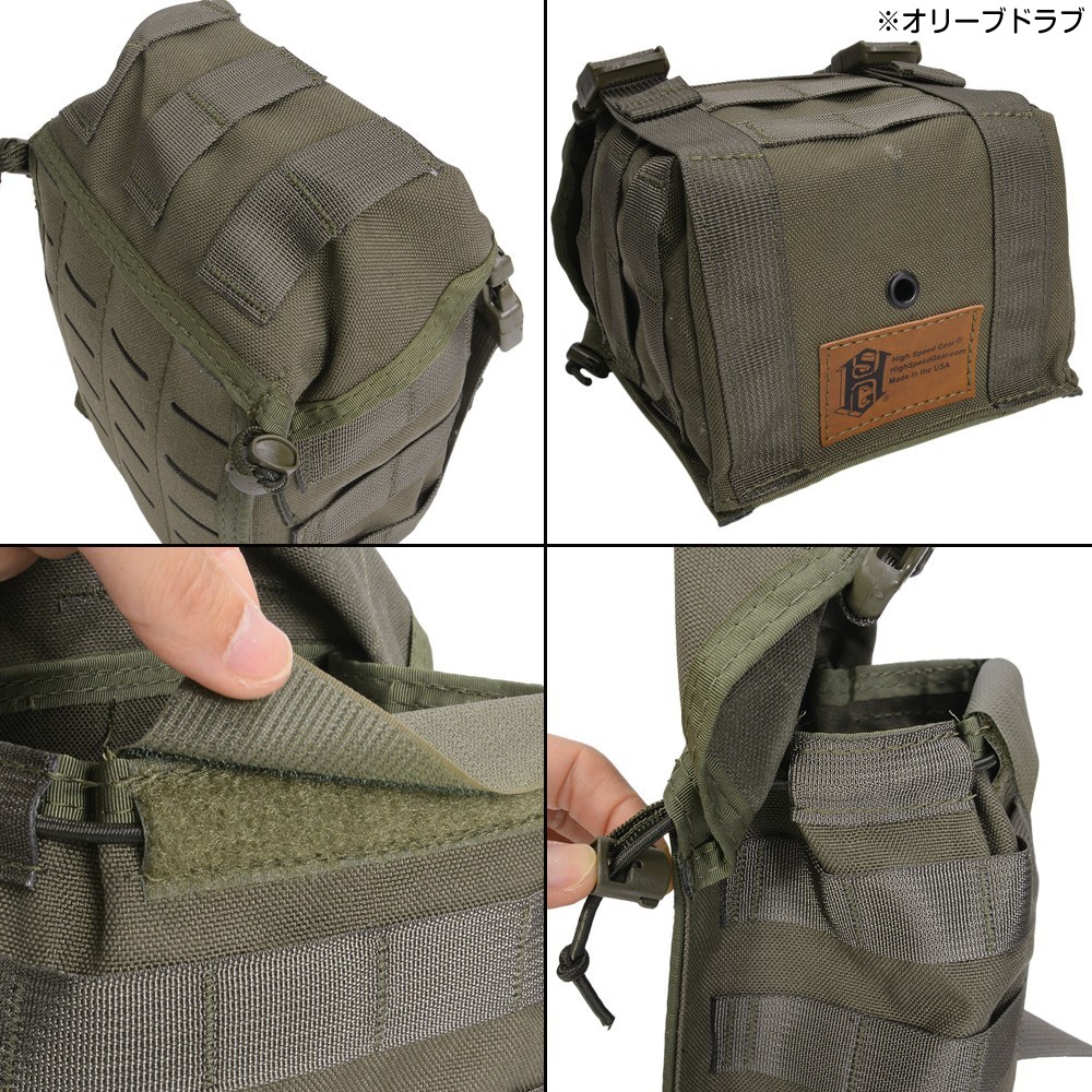 High Speed Gear ボトル/マグポーチ 2QTキャンティーン、LMGマガジン他