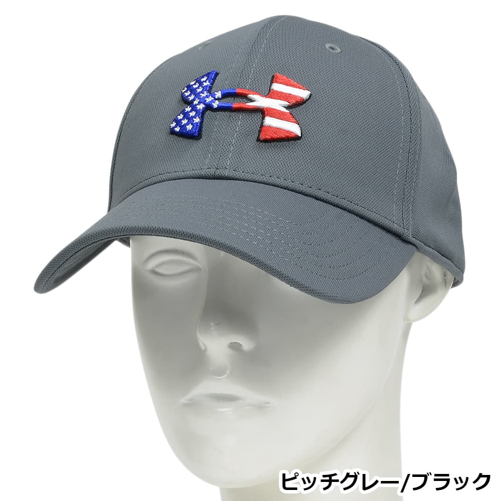 UNDER ARMOUR キャップ FREEDOM BLITZING バロックグリーン 1362236
