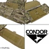 Condor EXO プレートキャリア 201165 GEN2