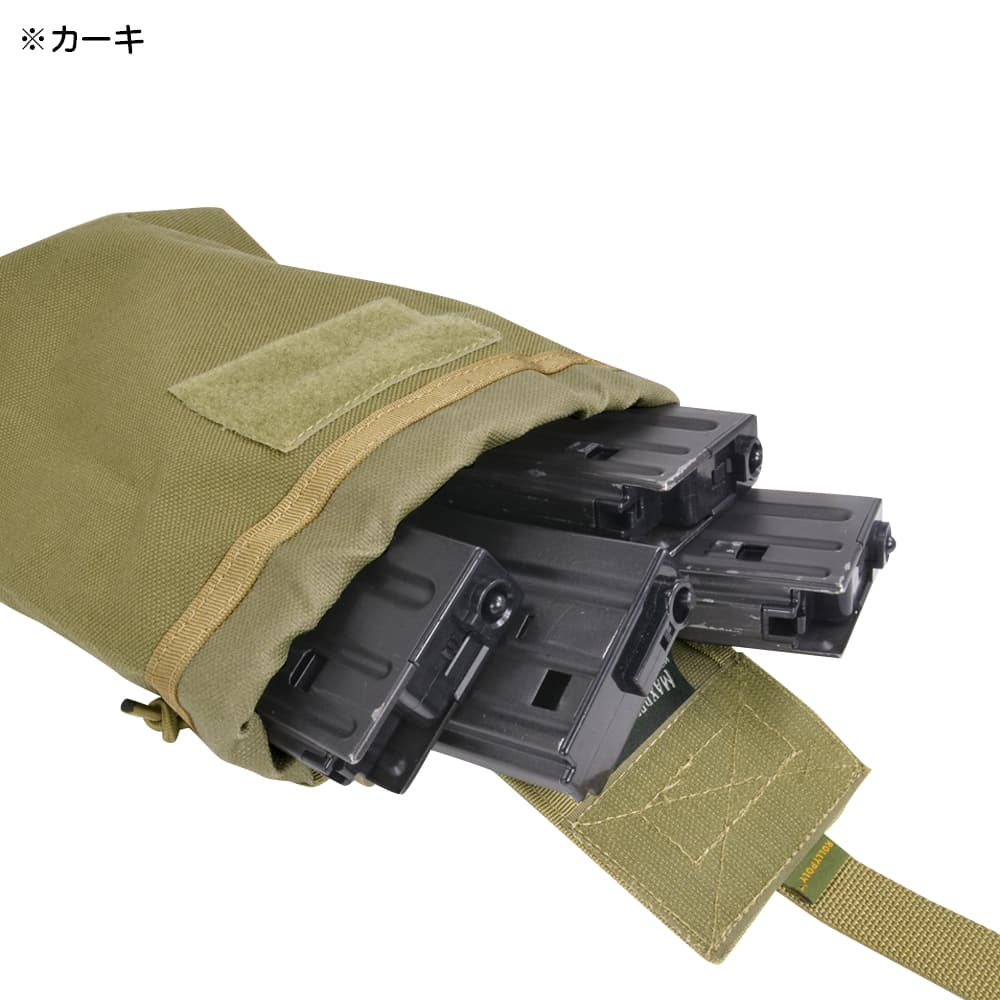 eagle　FOLDABLE DUMP POUCH　CB