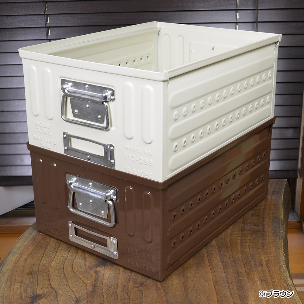 ミリタリーショップ レプマート ダルトン 収納ボックス ガレージ 16l