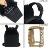 High Speed Gear COREプレートキャリア 1000Dコーデュラ生地製 LE装備 40PC