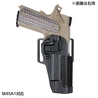 BLACKHAWK Serpa CQCホルスター M1911 M45A1対応可 カーボン