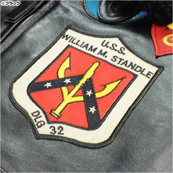 AVIREX G-1 レザージャケット トップガン ミリタリーショップ レプマート