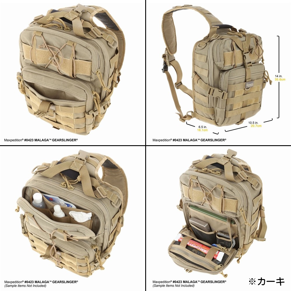 MAXPEDITION スリングバッグ Malaga Gearslinger | ミリタリーショップ