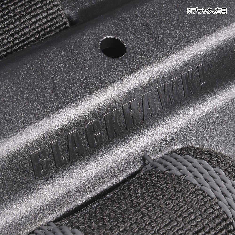 BLACKHAWK レッグホルスター セルパ LV2 M1911 | ミリタリーショップ